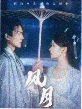 编号031剧集标本卡封面：二层档案架与成排标签盒