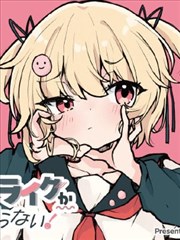 编号045漫画改编标本卡封面：铅笔草稿线叠加的人物轮廓